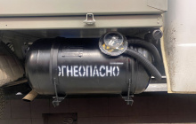 цилиндрический баллон объемом 90 л.