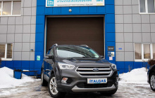 Установка ГБО на Ford Kuga