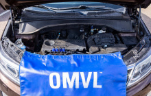 Подкапотное пространство с ГБО OMVL